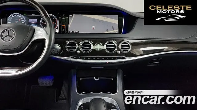 MERCEDES BENZ S-Classe W222 S350 d 4MATIC 2016 — photo 14 sur 20