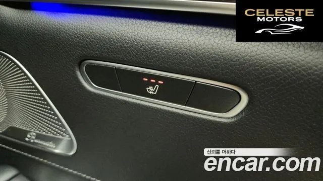 MERCEDES BENZ S-Classe W222 S350 d 4MATIC 2016 — photo 19 sur 20
