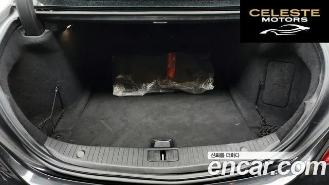 MERCEDES BENZ S-Classe W222 S350 d 4MATIC 2016 — photo 20 sur 20