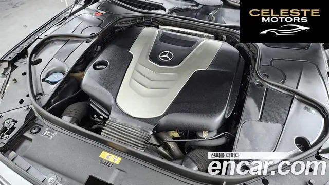 MERCEDES BENZ S-Classe W222 S350 d 4MATIC 2016 — photo 6 sur 20