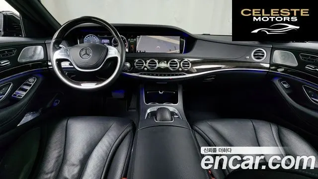 MERCEDES BENZ S-Classe W222 S350 d 4MATIC 2016 — photo 7 sur 20