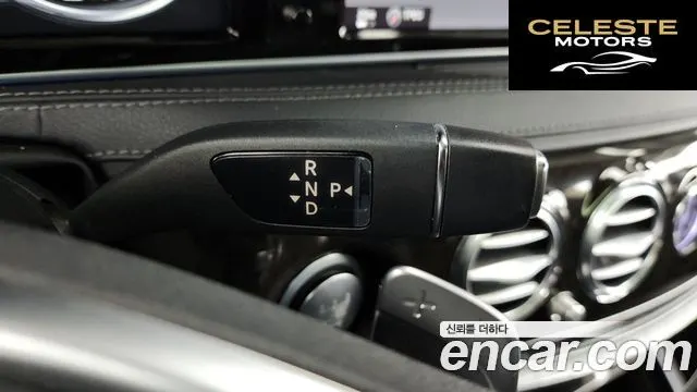 MERCEDES BENZ S-Classe W222 S350 d 4MATIC 2016 — photo 9 sur 20