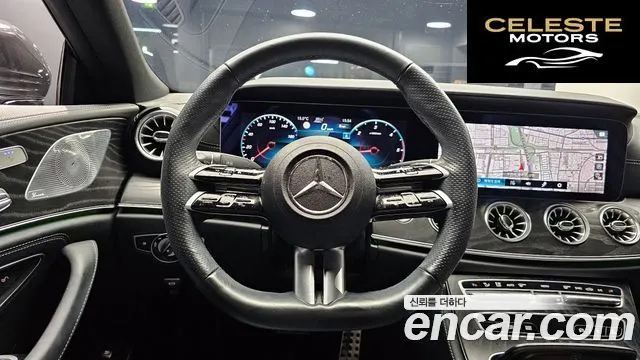 MERCEDES BENZ CLS-Classe C257 CLS300d 4MATIC 2023 — photo 13 sur 20