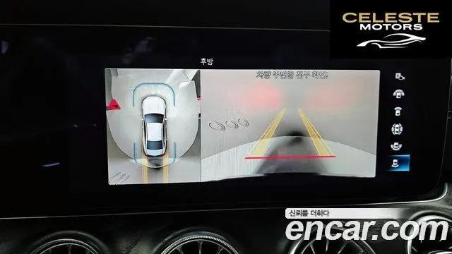 MERCEDES BENZ CLS-Classe C257 CLS300d 4MATIC 2023 — photo 15 sur 20