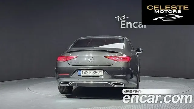 MERCEDES BENZ CLS-Classe C257 CLS300d 4MATIC 2023 — photo 4 sur 20