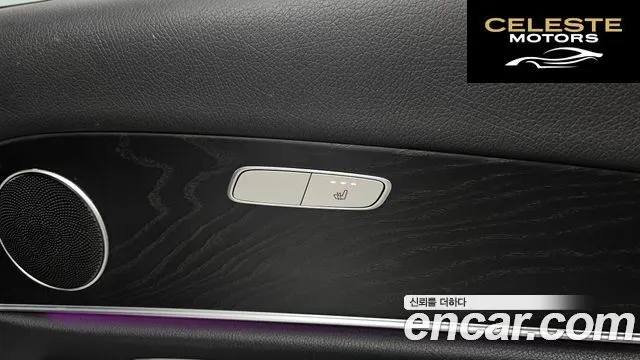 MERCEDES BENZ E-Classe W213 E300 4MATIC Avantgarde 2017 — photo 19 sur 20