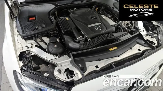 MERCEDES BENZ E-Classe W213 E300 4MATIC Avantgarde 2017 — photo 6 sur 20