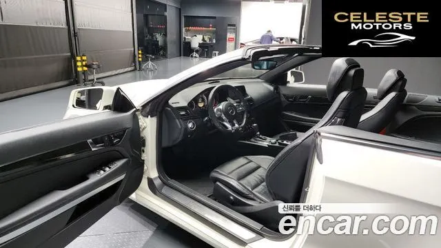 MERCEDES BENZ E-Classe W212 E350 Cabriolet 2012 — photo 10 sur 20