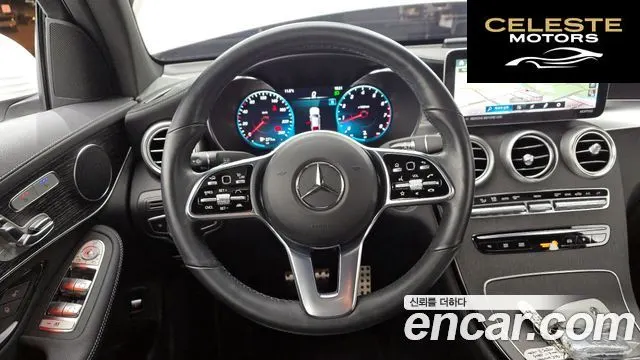 MERCEDES BENZ GLC-Classe X253 GLC300 4MATIC Coupé 2023 — photo 13 sur 20