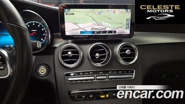 MERCEDES BENZ GLC-Classe X253 GLC300 4MATIC Coupé 2023 — photo 16 sur 20