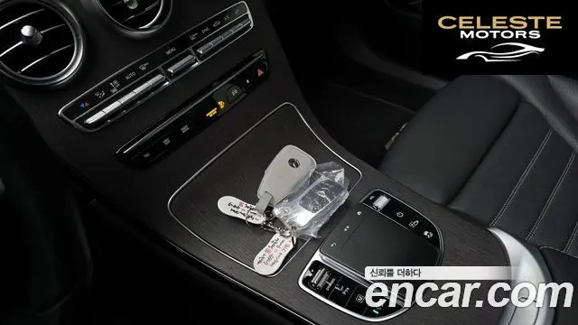 MERCEDES BENZ GLC-Classe X253 GLC300 4MATIC Coupé 2023 — photo 18 sur 20