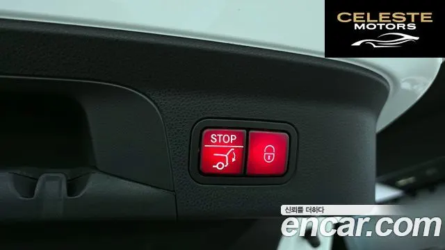MERCEDES BENZ GLC-Classe X253 GLC300 4MATIC Coupé 2023 — photo 20 sur 20