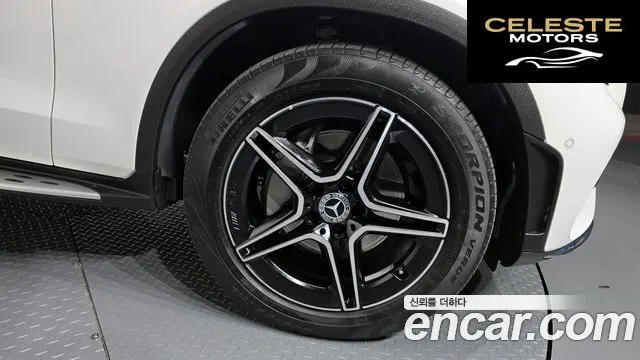 MERCEDES BENZ GLC-Classe X253 GLC300 4MATIC Coupé 2023 — photo 5 sur 20