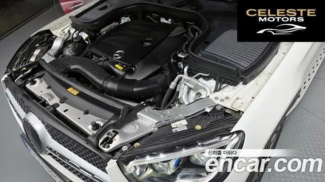 MERCEDES BENZ GLC-Classe X253 GLC300 4MATIC Coupé 2023 — photo 6 sur 20