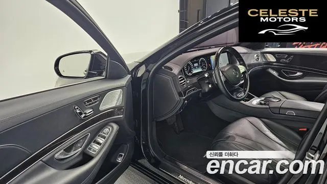 MERCEDES BENZ S-Classe W222 S400L 4MATIC 2016 — photo 10 sur 20