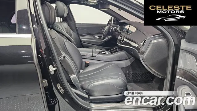 MERCEDES BENZ S-Classe W222 S400L 4MATIC 2016 — photo 11 sur 20