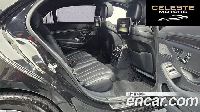 MERCEDES BENZ S-Classe W222 S400L 4MATIC 2016 — photo 12 sur 20