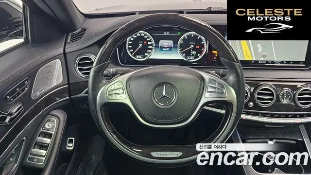 MERCEDES BENZ S-Classe W222 S400L 4MATIC 2016 — photo 13 sur 20
