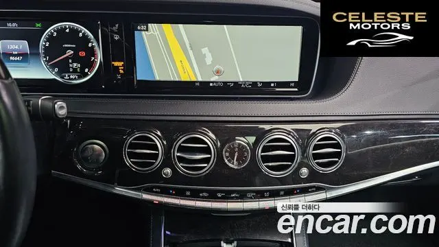 MERCEDES BENZ S-Classe W222 S400L 4MATIC 2016 — photo 16 sur 20