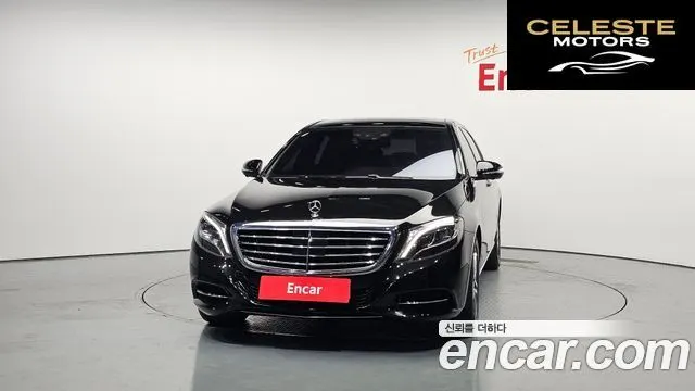 MERCEDES BENZ S-Classe W222 S400L 4MATIC 2016 — photo 3 sur 20