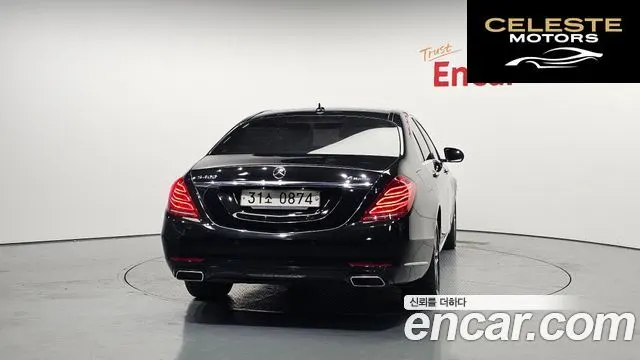 MERCEDES BENZ S-Classe W222 S400L 4MATIC 2016 — photo 4 sur 20