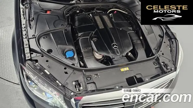 MERCEDES BENZ S-Classe W222 S400L 4MATIC 2016 — photo 6 sur 20