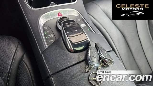 MERCEDES BENZ S-Classe W222 S400L 4MATIC 2016 — photo 9 sur 20