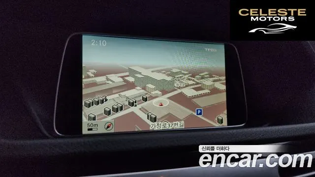 MERCEDES BENZ E-Classe W212 E250 CDI 4MATIC 2014 — photo 14 sur 20