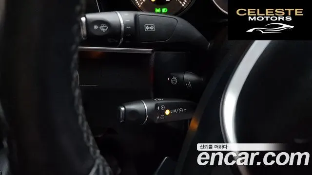MERCEDES BENZ E-Classe W212 E250 CDI 4MATIC 2014 — photo 17 sur 20