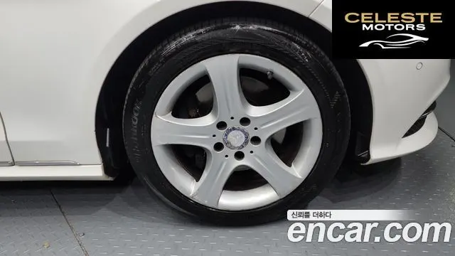 MERCEDES BENZ E-Classe W212 E250 CDI 4MATIC 2014 — photo 5 sur 20