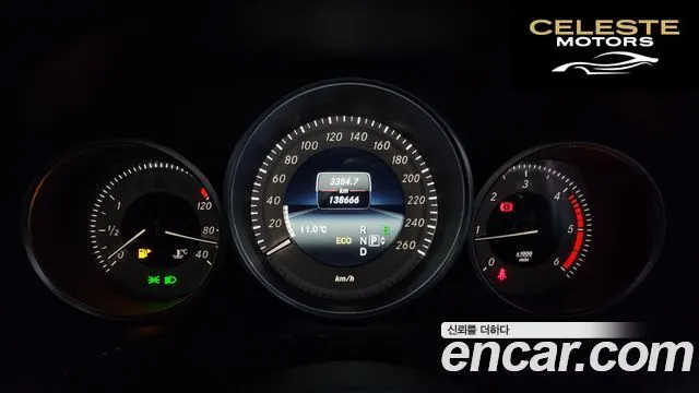 MERCEDES BENZ E-Classe W212 E250 CDI 4MATIC 2014 — photo 8 sur 20
