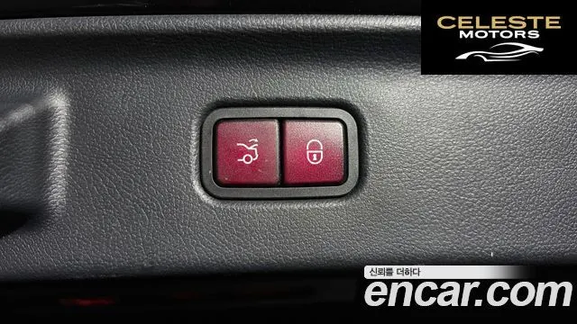 MERCEDES BENZ S-Classe W223 S350 d 2021 — photo 19 sur 20