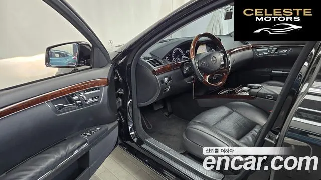 MERCEDES BENZ S-Classe W221 S350L 2011 — photo 10 sur 20