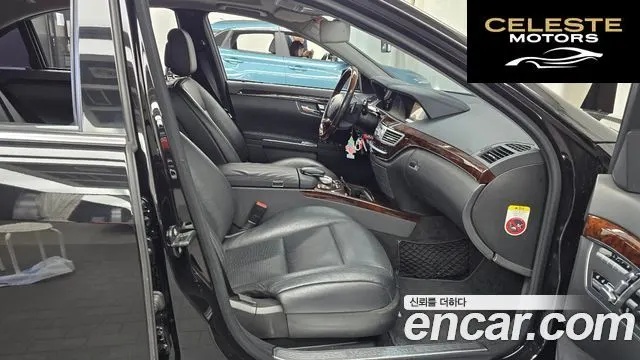 MERCEDES BENZ S-Classe W221 S350L 2011 — photo 11 sur 20