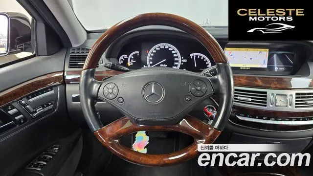 MERCEDES BENZ S-Classe W221 S350L 2011 — photo 13 sur 20