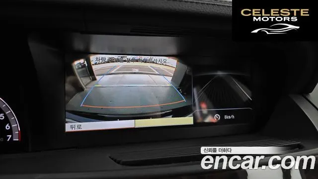 MERCEDES BENZ S-Classe W221 S350L 2011 — photo 15 sur 20