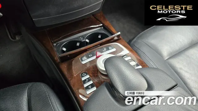 MERCEDES BENZ S-Classe W221 S350L 2011 — photo 16 sur 20