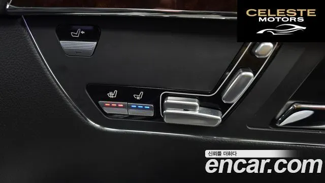 MERCEDES BENZ S-Classe W221 S350L 2011 — photo 19 sur 20