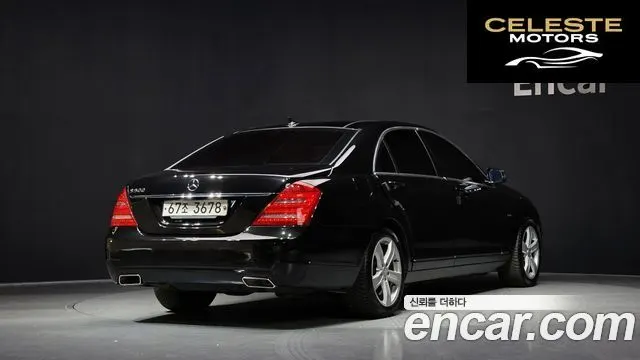 MERCEDES BENZ S-Classe W221 S350L 2011 — photo 2 sur 20