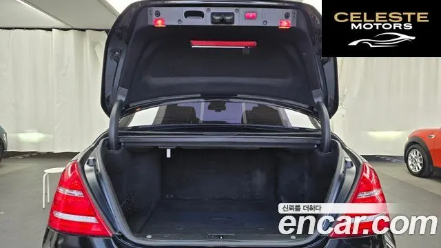 MERCEDES BENZ S-Classe W221 S350L 2011 — photo 20 sur 20