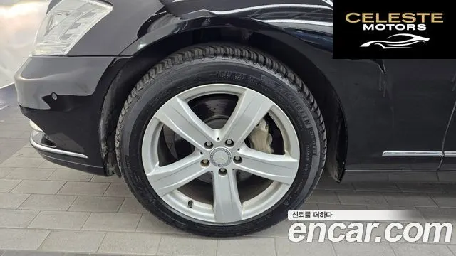 MERCEDES BENZ S-Classe W221 S350L 2011 — photo 5 sur 20