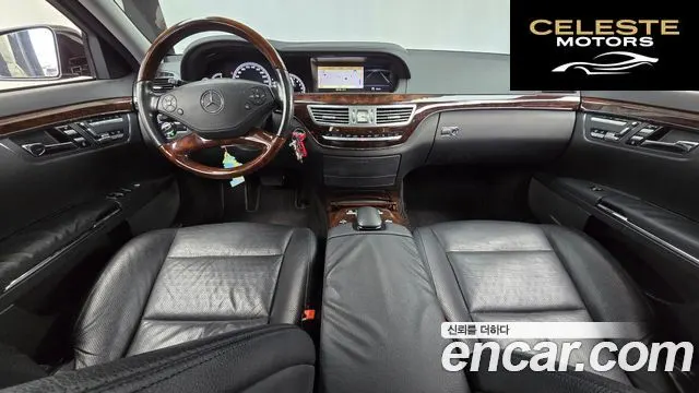 MERCEDES BENZ S-Classe W221 S350L 2011 — photo 7 sur 20