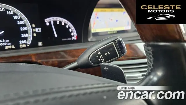 MERCEDES BENZ S-Classe W221 S350L 2011 — photo 9 sur 20
