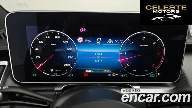 MERCEDES BENZ S-Classe W223 S450 d 4MATIC 2024 — photo 8 sur 20
