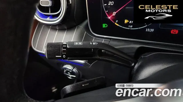 MERCEDES BENZ C-Classe W206 C300 4MATIC Avantgarde 2023 — photo 13 sur 20