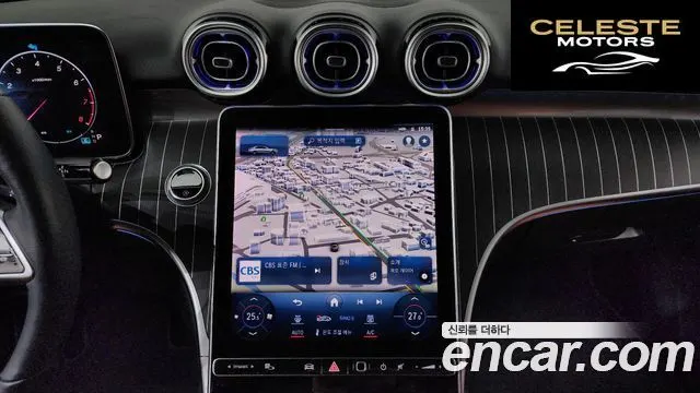 MERCEDES BENZ C-Classe W206 C300 4MATIC Avantgarde 2023 — photo 14 sur 20