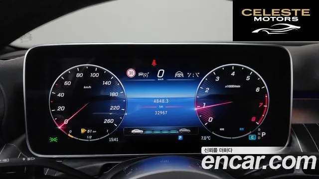 MERCEDES BENZ C-Classe W206 C300 4MATIC Avantgarde 2023 — photo 7 sur 20