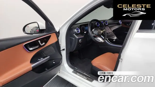 MERCEDES BENZ C-Classe W206 C300 4MATIC Avantgarde 2023 — photo 9 sur 20