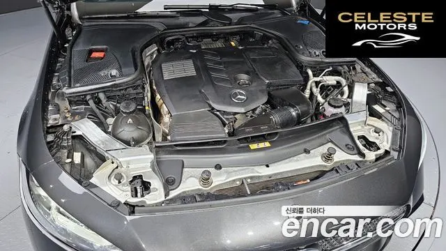 MERCEDES BENZ CLS-Classe C257 CLS300d 4MATIC 2023 — photo 6 sur 20