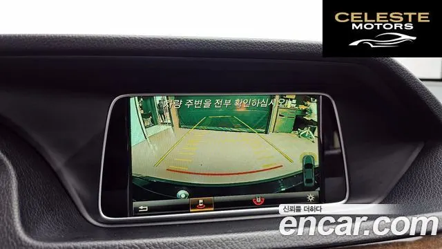 MERCEDES BENZ E-Classe W212 E300 2016 — photo 14 sur 20